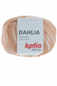 Pelote de laine Katia