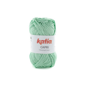 Pelote de laine Katia